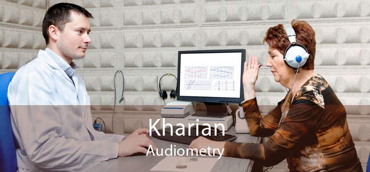 Kharian Audiometry